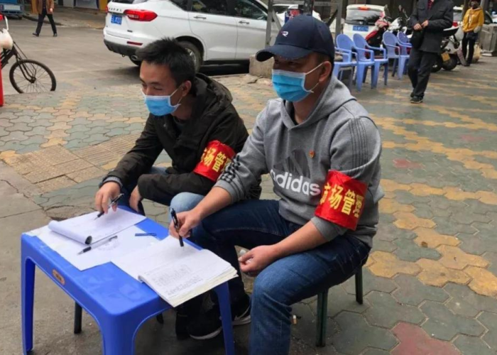 疫情防控曝光台18（疫情防控实时播报）
