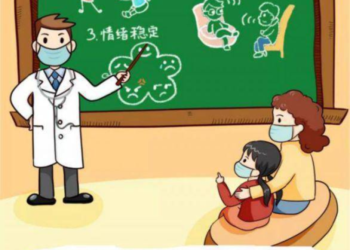 疫情期间如何保持心理健康幼儿（疫情期间幼儿心理教育）