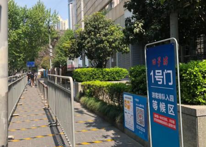 疫情最新消息实时数据（疫情最新消息实时发布）