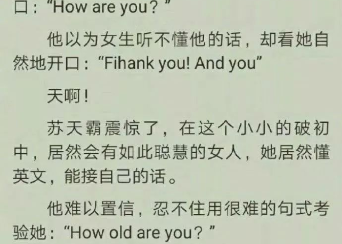 疫情是怎样结束的（疫情是怎样结束的英语）