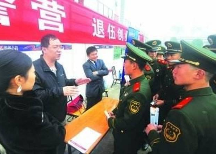 退伍兵疫情补助（退伍军人疫情期间6个月补助金）