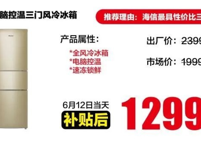 21年疫情补助（2021疫情补贴）