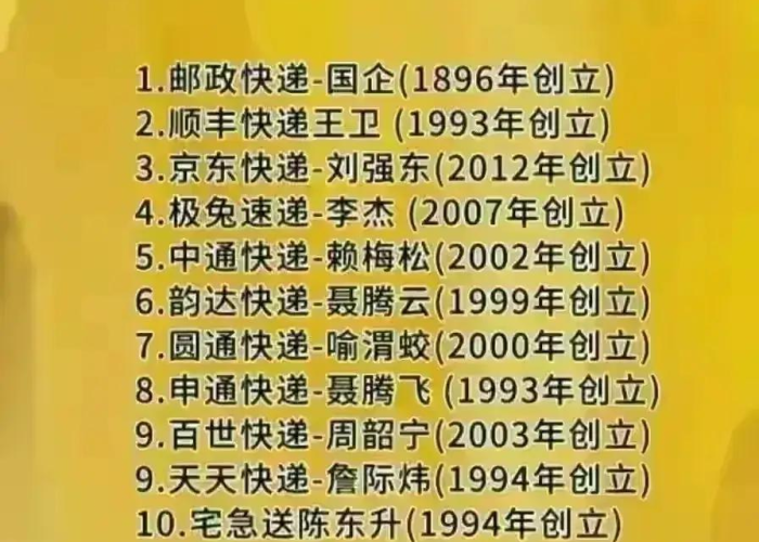 疫情一线人员2024年政策解读（疫情一线人员2024年政策解读图片）