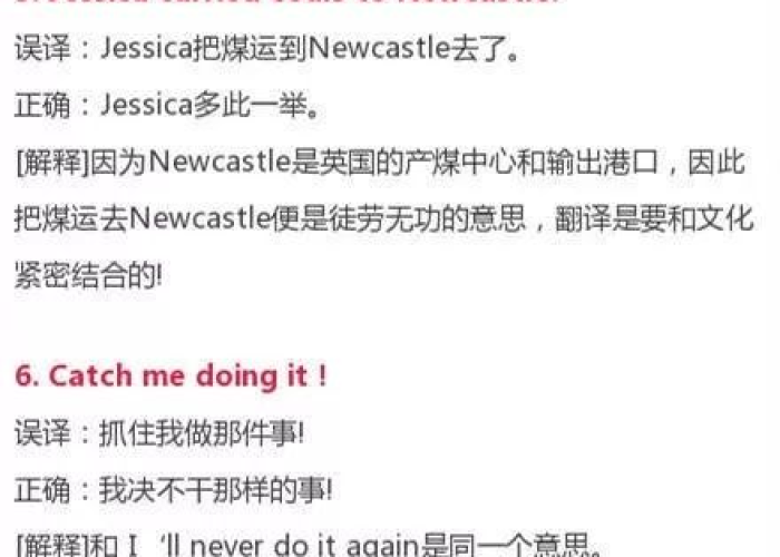疫情结束英语翻译（疫情结束后英语怎么说）