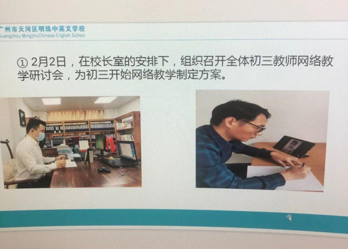 疫情结束英语翻译（疫情结束后英语怎么说）