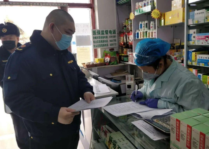 疫情最新数据播报新闻（疫情最新数据播报新闻内容）