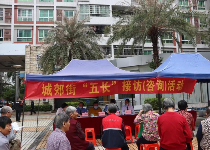 广州从化区疫情防控最新消息（广州从化区疫情况）