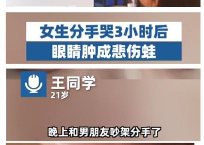 世卫组织宣布全球疫情开始结束（世界卫生组织宣布疫情结束）