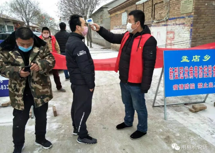 疫情志愿者主要事迹（疫情志愿者事迹介绍怎么写范文）