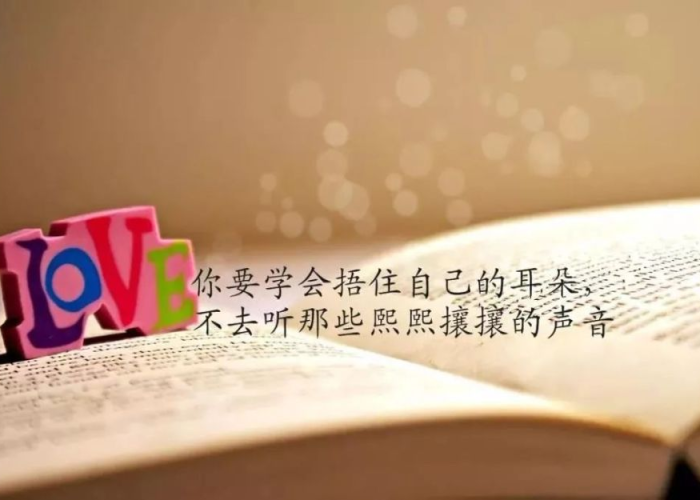 感叹疫情三年短句（疫情感慨的句子说说心情）