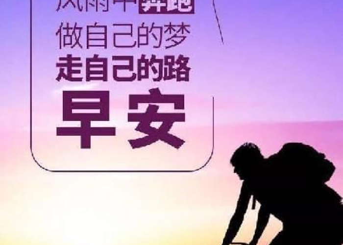 感叹疫情三年短句（疫情感慨的句子说说心情）