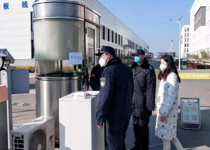 国家出台疫情期间租金减免文件（国家疫情对租金减免的政策）