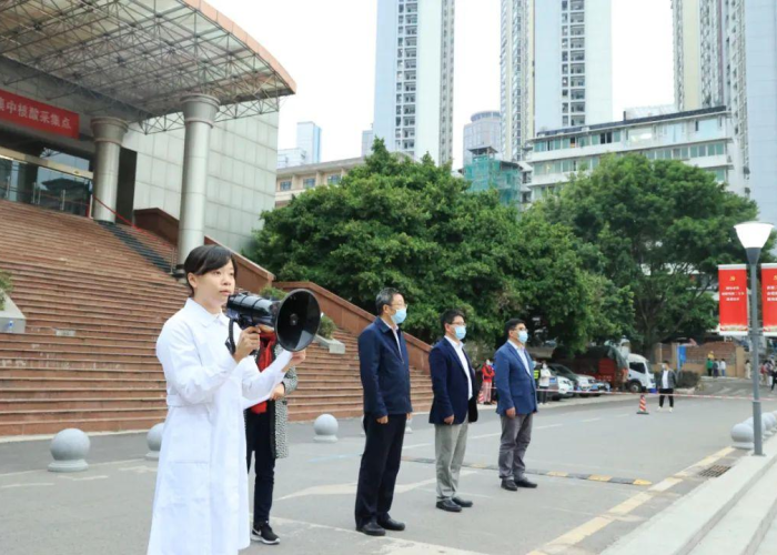 重庆疫情最新数据消息2021（重庆疫情最新数据消息2021年）