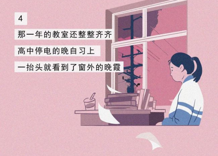 三年疫情是因为什么结束（三年疫情是因为什么结束的）