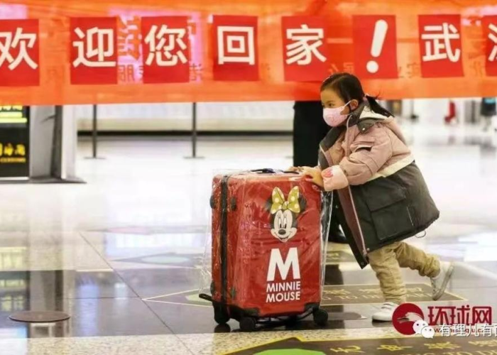 疫情到今天为止有几年了（疫情到今天为止有几年了啊）