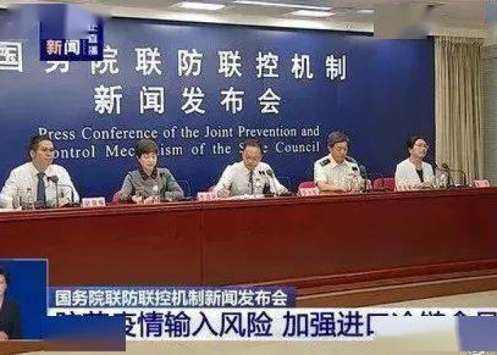 新的一波疫情又来了吗（疫情一波又一波）