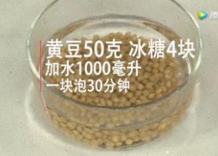 疫情下普通感冒发烧怎么办（疫情感冒发烧怎么办简单的退烧方法）