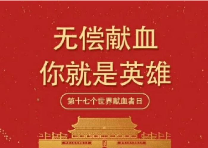 结束疫情的句子（疫情已经结束的金句）