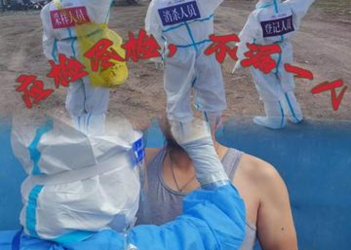 疫情期间有哪些普通人的感人故事（疫情期间有什么感人故事）