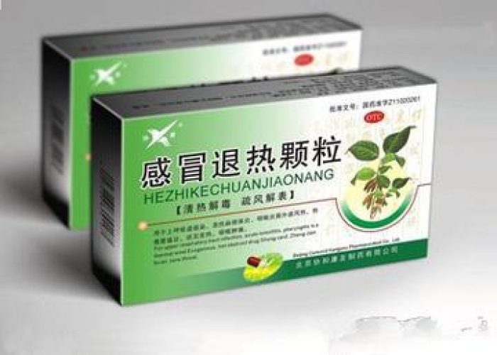 疫情期间流行感冒（疫情期间的感冒药是什么?）