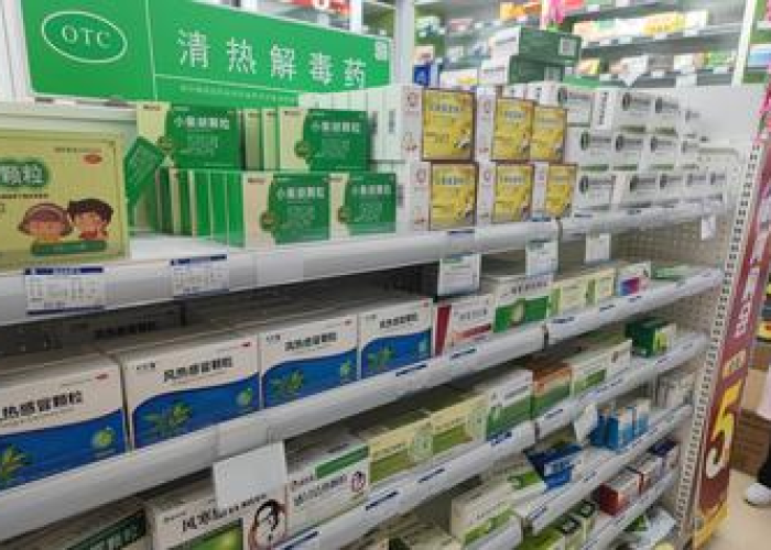 疫情期间流行感冒（疫情期间的感冒药是什么?）