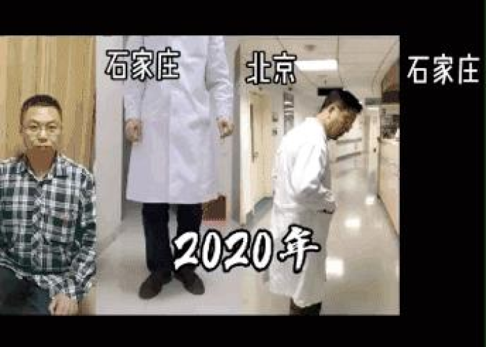 抖音疫情实时播报界面（抖音内最新疫情）