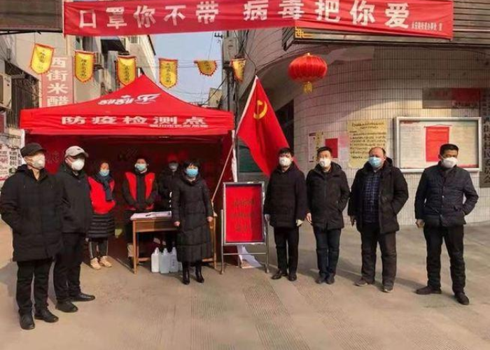 抖音疫情实时播报界面（抖音内最新疫情）