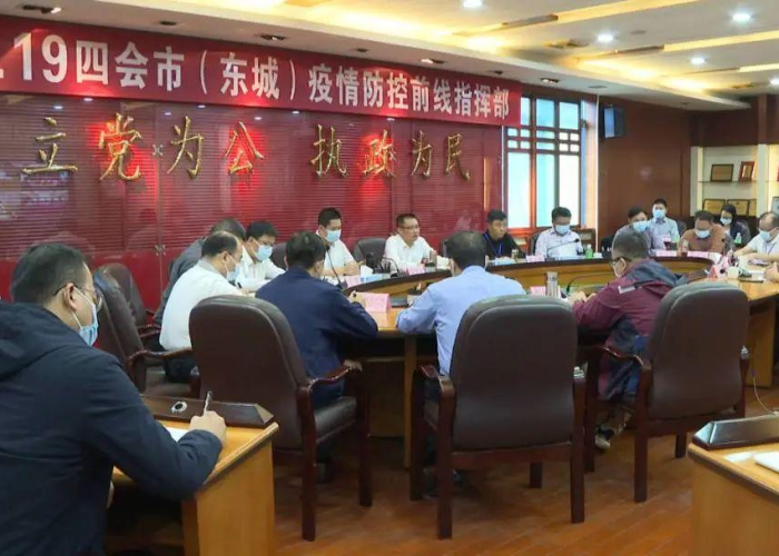 疫情什么时候结束视频讲解（专家分析疫情什么时候结束）