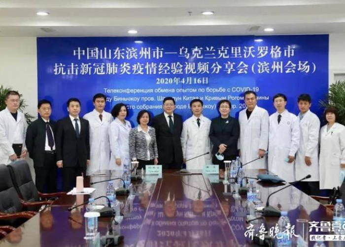 疫情什么时候结束视频讲解（专家分析疫情什么时候结束）