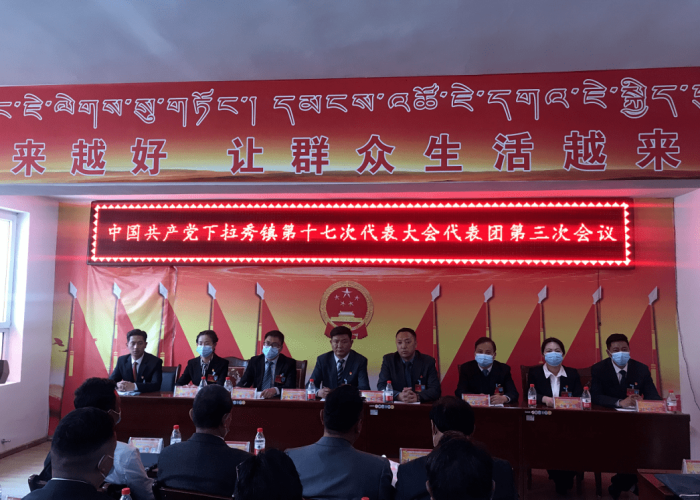 西藏疫情8月什么时候开始至结束（西藏疫情严不严重）