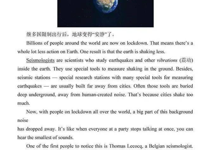 新冠疫情英语阅读（关于新冠疫情的英文阅读理解）