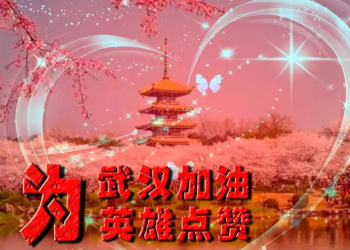 抗击疫情英语朗诵40秒（抗疫英文朗诵）