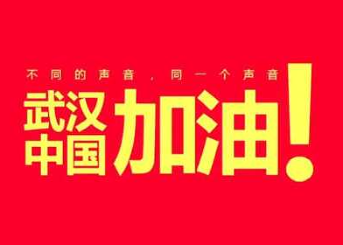 抗击疫情英语朗诵40秒（抗疫英文朗诵）