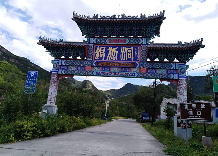 北京疫情情况最新消息今天（北京疫情最新消息通报）