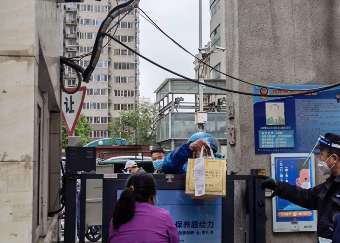 北京疫情情况最新消息今天（北京疫情最新消息通报）