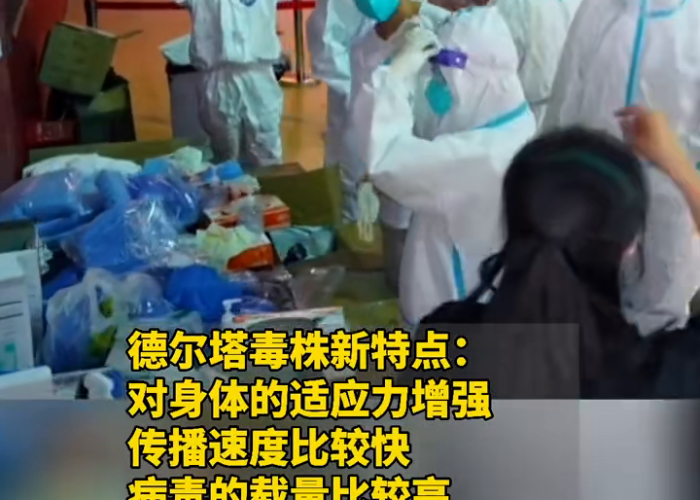 疫情啥时能够结束（疫情啥时候能彻底结束?）