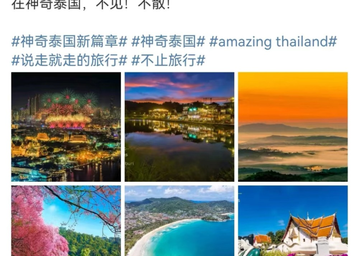 疫情背后的科学（疫情背后的科学精神）