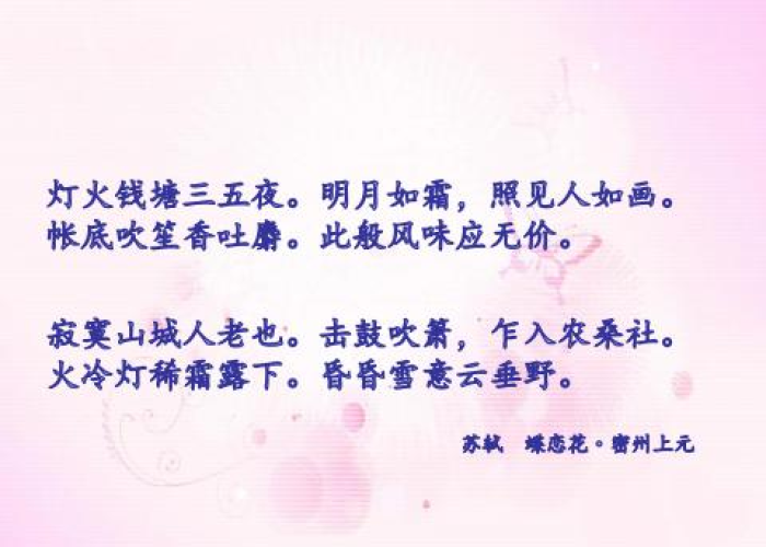 回忆疫情的优美句子（回忆疫情的优美句子100字）