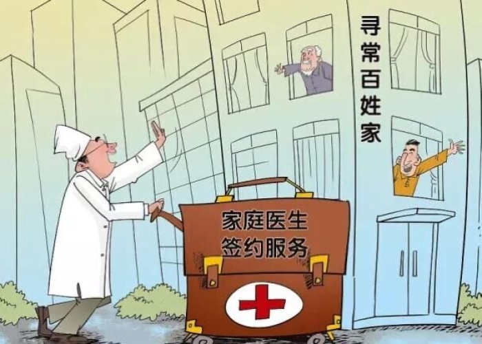 连续三年疫情各行各业都不容易（疫情持续两三年）