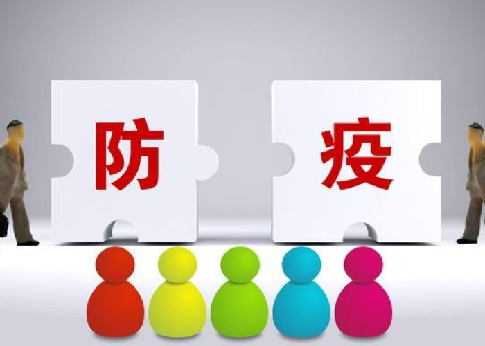 四川宜宾疫情情况最新（四川宜宾疫情最新数据消息）