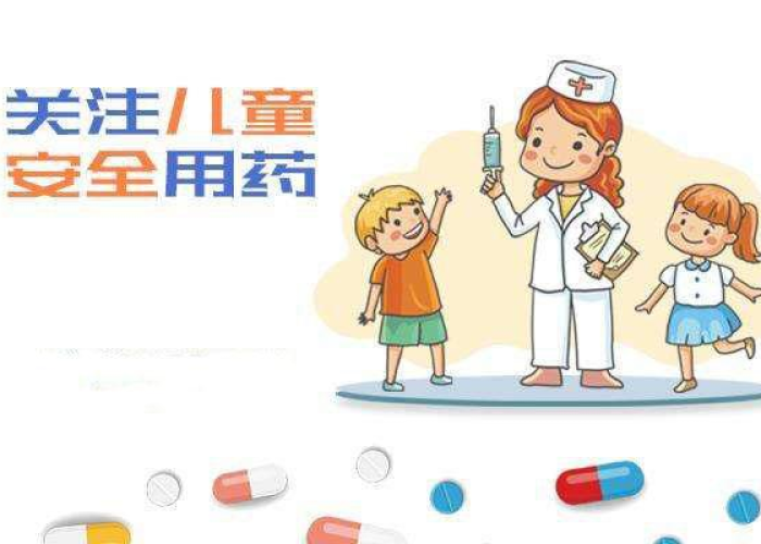 儿童疫情期间需要准备哪些药品（儿童疫情期间需要准备哪些药品呢）