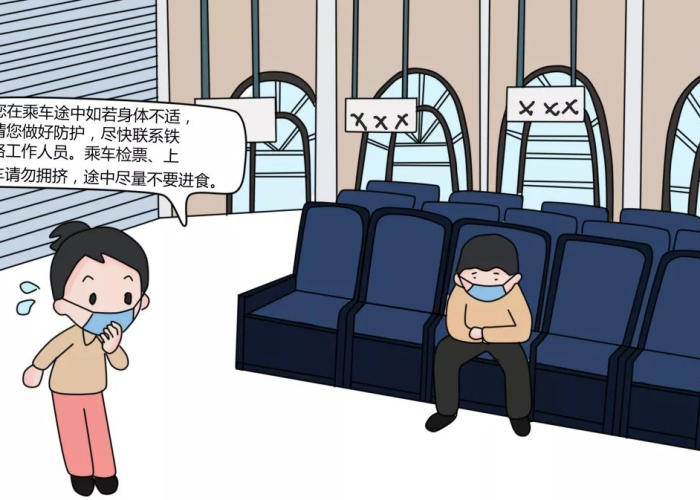 三年疫情给普通人带来了什么（3年疫情）