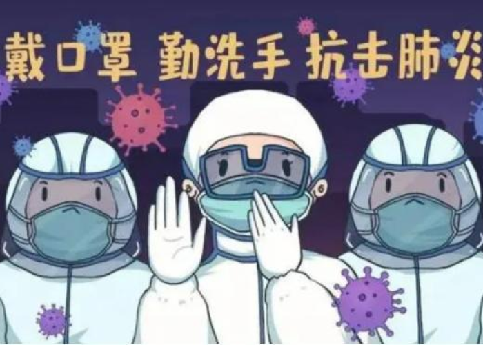 三年疫情给普通人带来了什么（3年疫情）