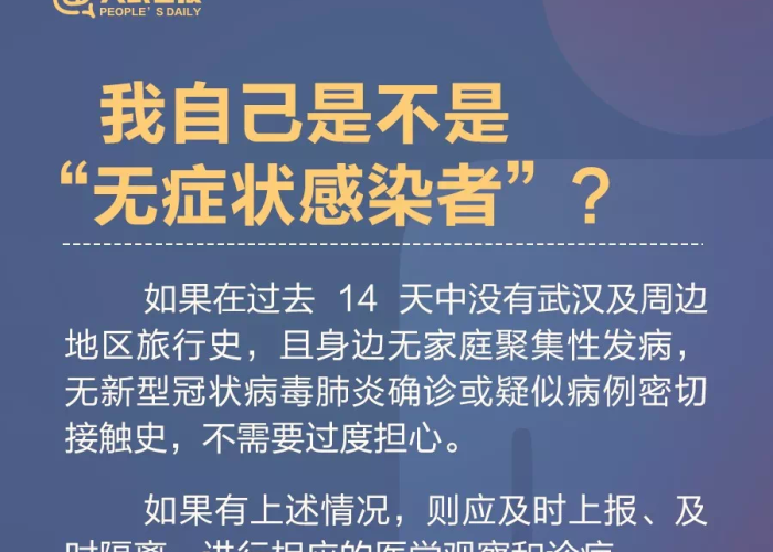 最近疫情是不是又开始了呢（最近几天疫情是不是又开始了）
