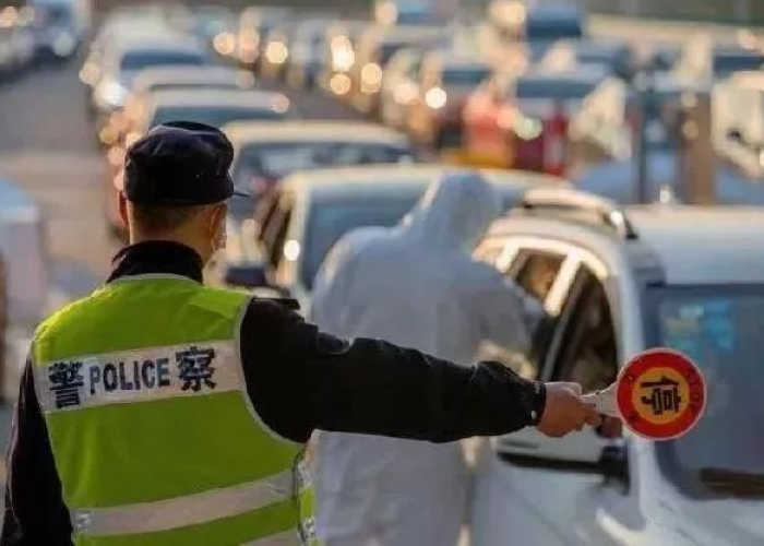疫情期间要出示哪些证件（疫情期间出行需要准备什么证明吗）