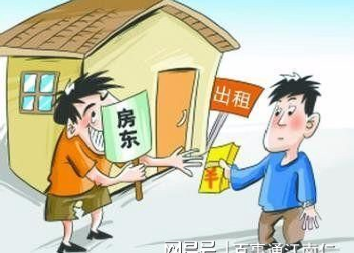 疫情期间房屋租赁减免政策（疫情期间房屋租金的减免问题）