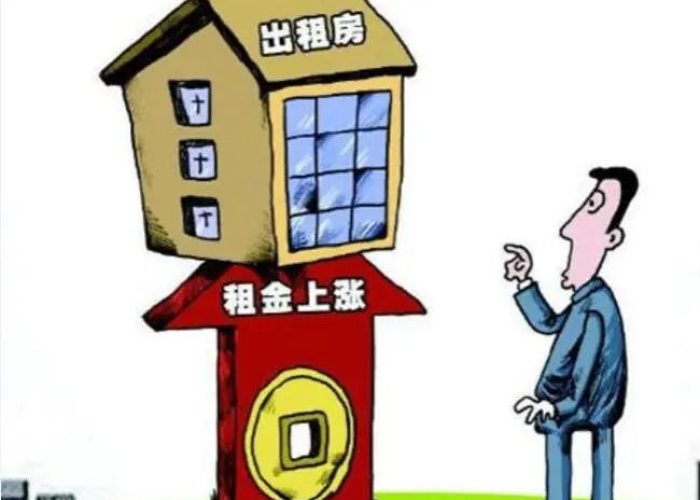 疫情期间房屋租赁减免政策（疫情期间房屋租金的减免问题）