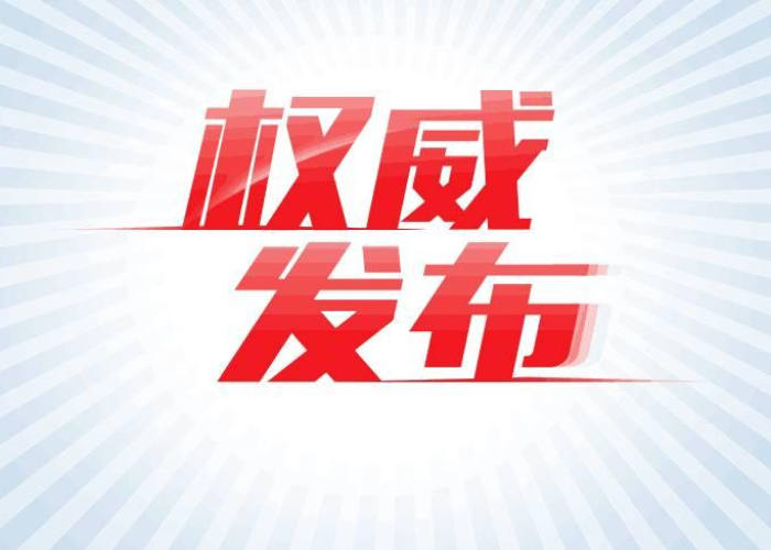新冠疫情结束语录（新冠肺炎疫情结束语）