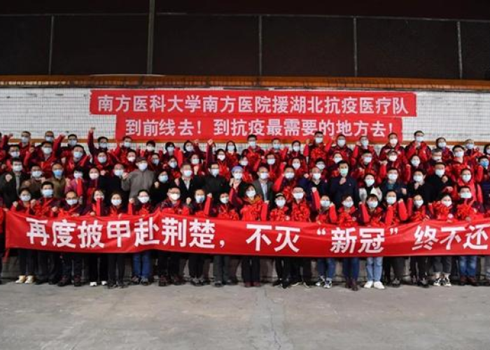 湖北武汉疫情全国支援视频（全国支援武汉抗疫视频）