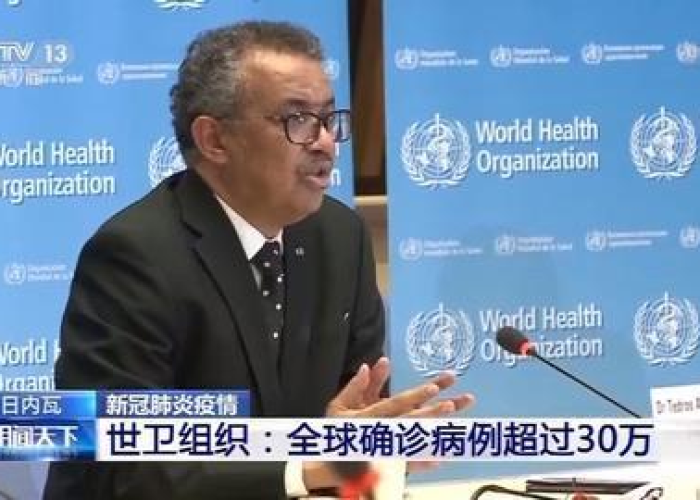 疫情什么时候开始蔓延的（疫情什么时候开始蔓延的）